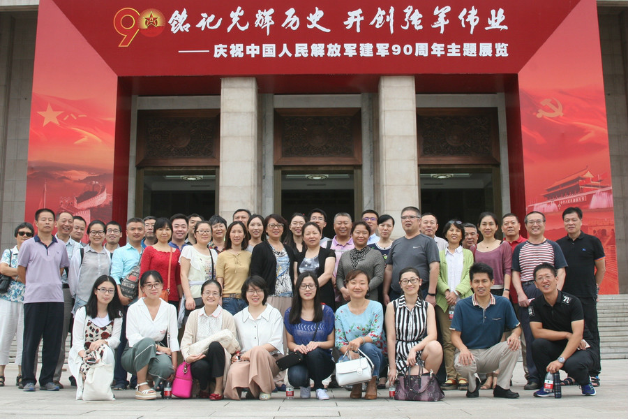 /images/sjdthsdt2017081503283907599065757.jpg IMG_7775.jpg