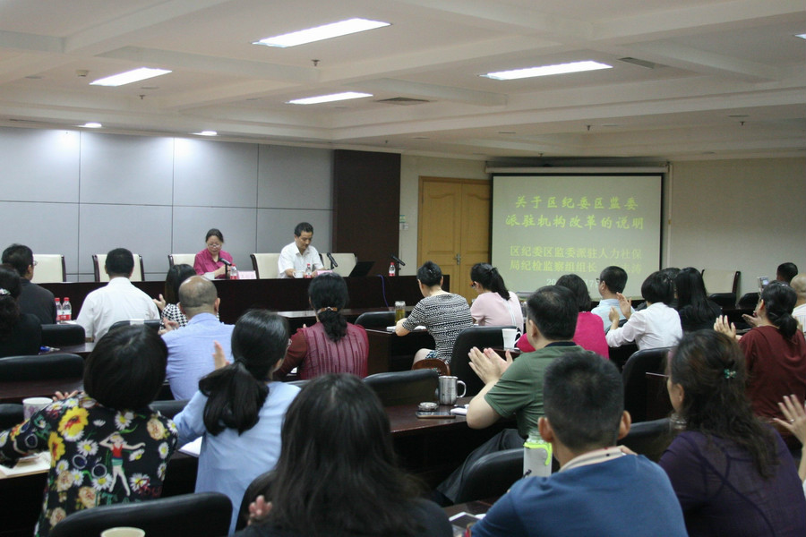 /images/sjdthsdt2017091505123181055087975.jpg 1.jpg