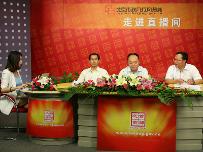 /images/zxfwzbft....zxfwzbft2016091419833248226090424.jpg 1.jpg